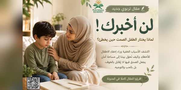 whatsapp image 120645 600x300