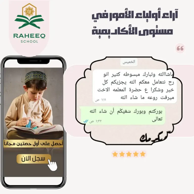 20240126 164151 ٠٠٠١