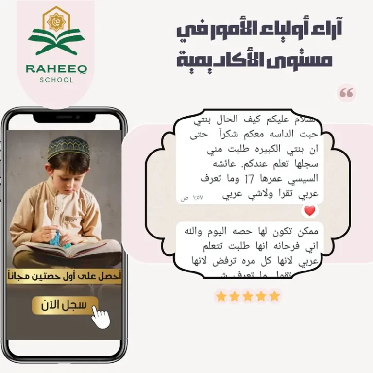 20240126 164151 ٠٠٠٢