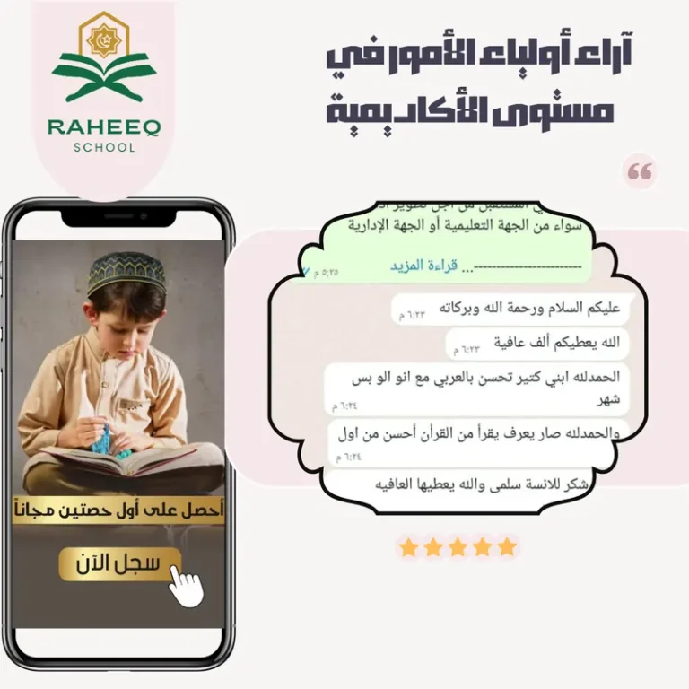 20240126 164151 ٠٠٠٤