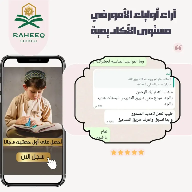 20240126 164151 ٠٠٠٦